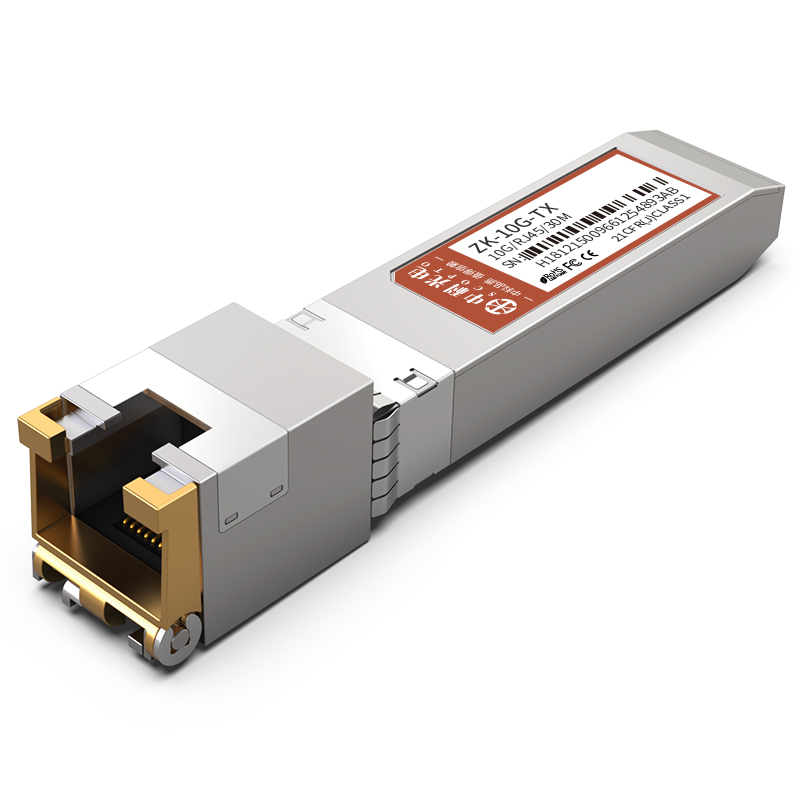 中科光電 ZK-10G-TX