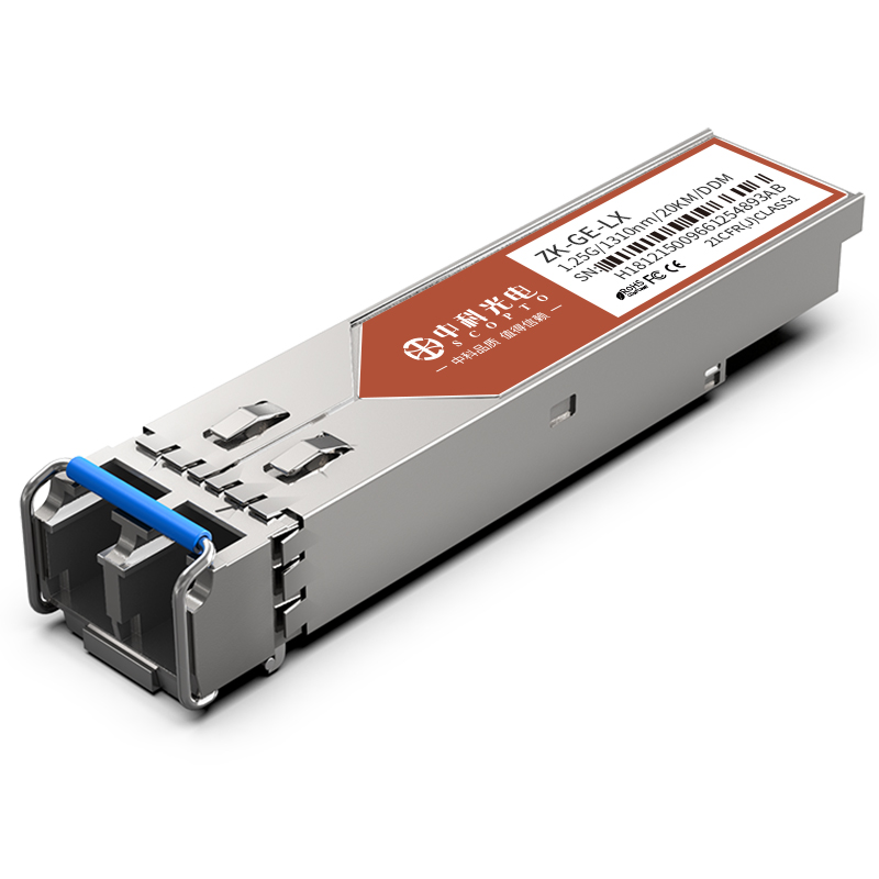 單模雙纖 ZK-GE-LX