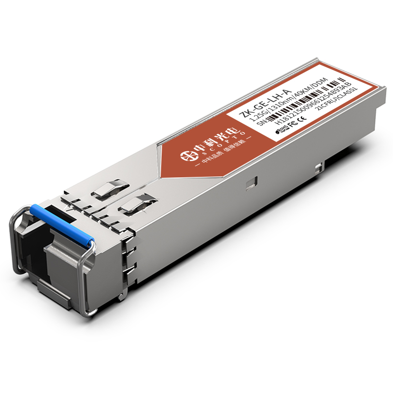 單模單纖 ZK-GE-LH-A 40KM