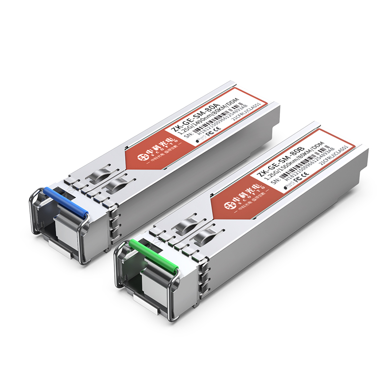 單模單纖 ZK-GE-SM-80AB
