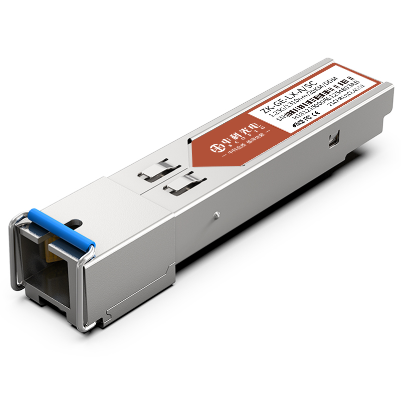 單模單纖 ZK-GE-LX-A-SC