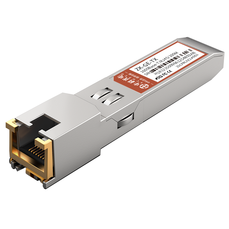 光轉(zhuǎn)電模塊