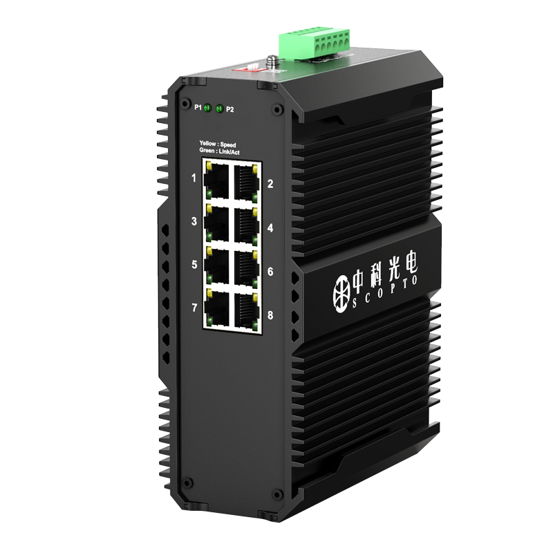 千兆工業(yè)交換機(jī)