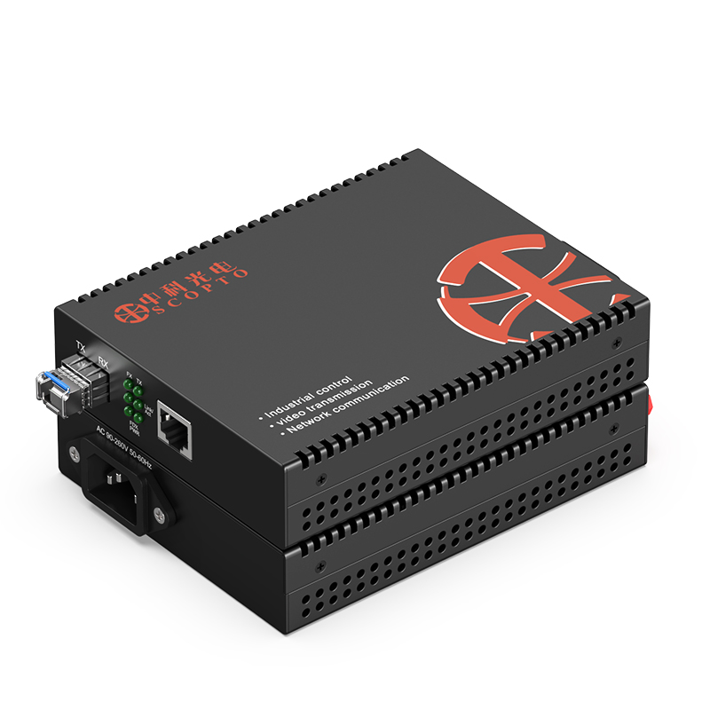 電信級(jí)內(nèi)電 單模單纖LC接口 20KM