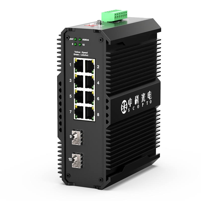 2光8電 LC不含模塊