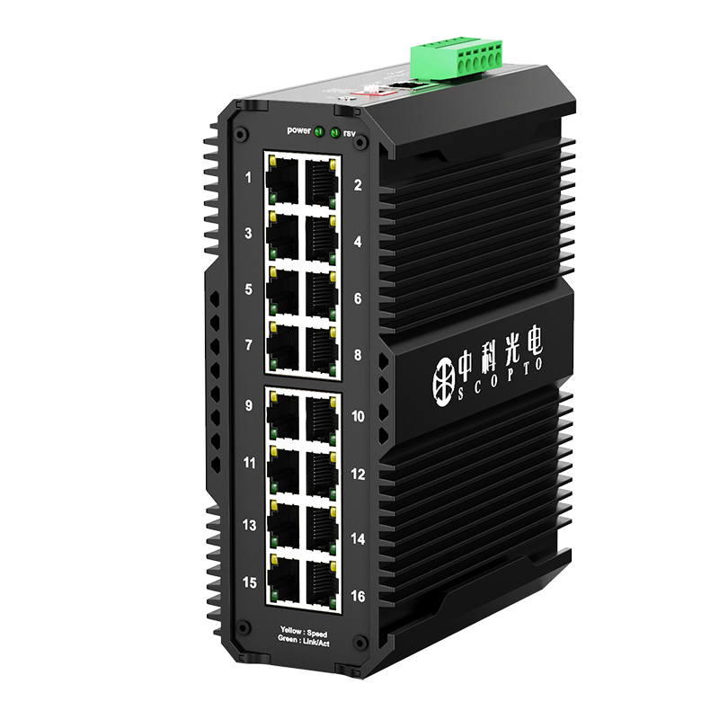 非管理型交換機(jī)