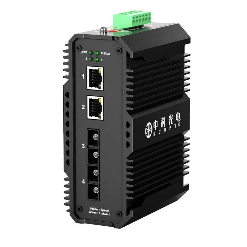 千兆2光2電收發(fā)器