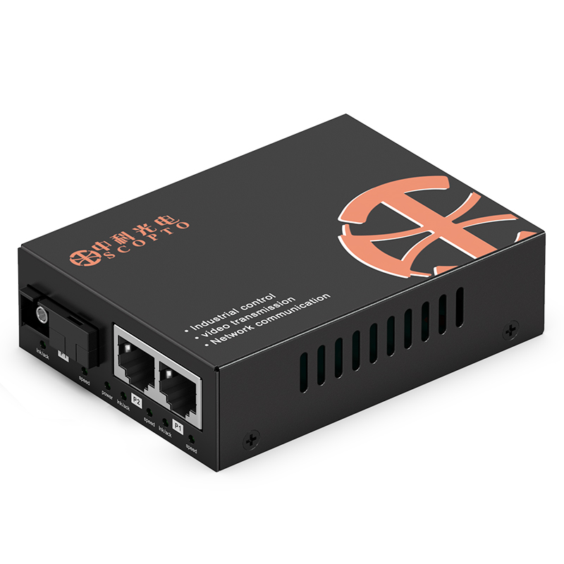 百兆單模單纖1光2電 10-120KM可選