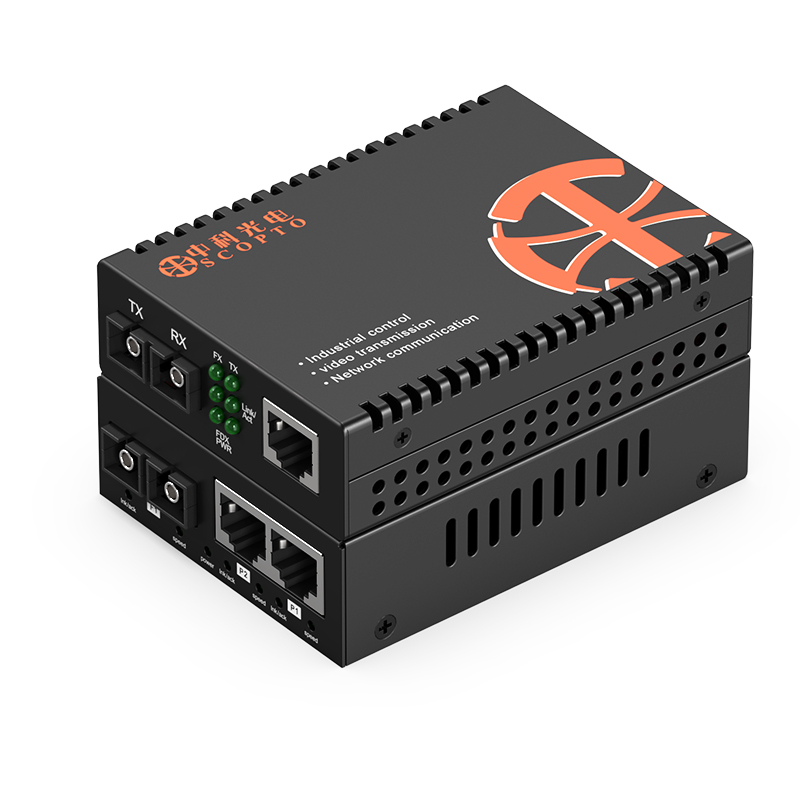 百兆多模雙纖1光2電+1光1電 2KM