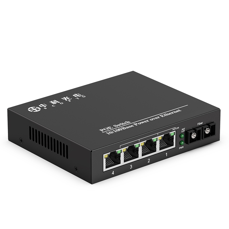 百兆1光4電多模雙纖 SC接口2公里 