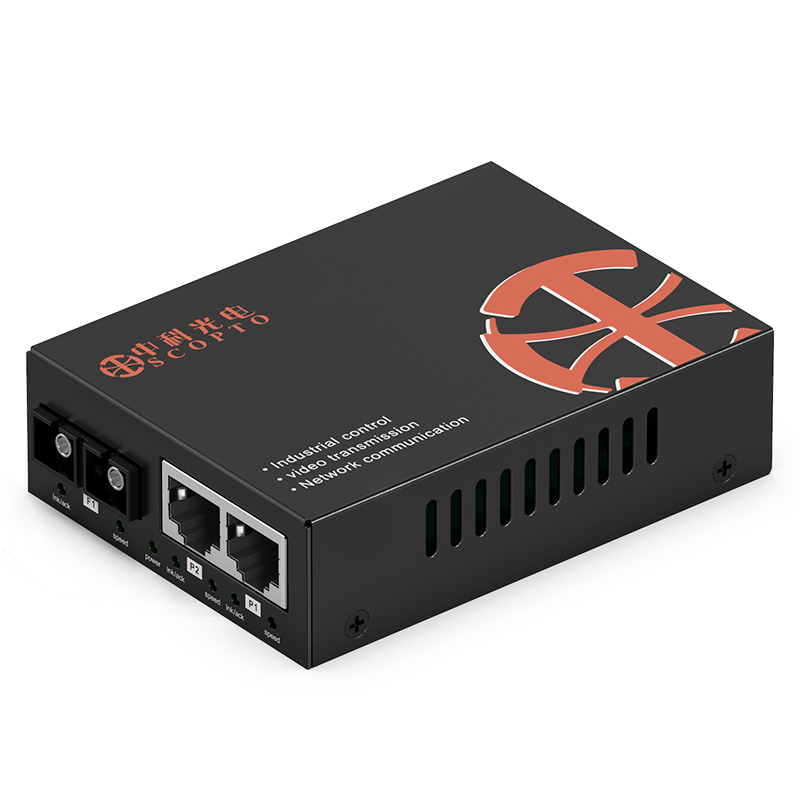 百兆多模雙纖1光2電 2KM