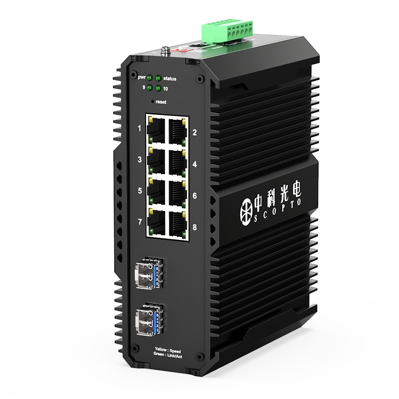 2-8LC千兆單模雙纖