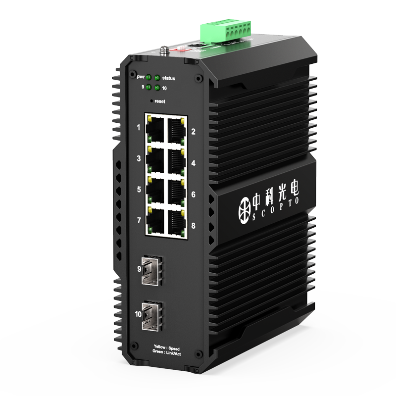 2-8LC千兆不含模塊