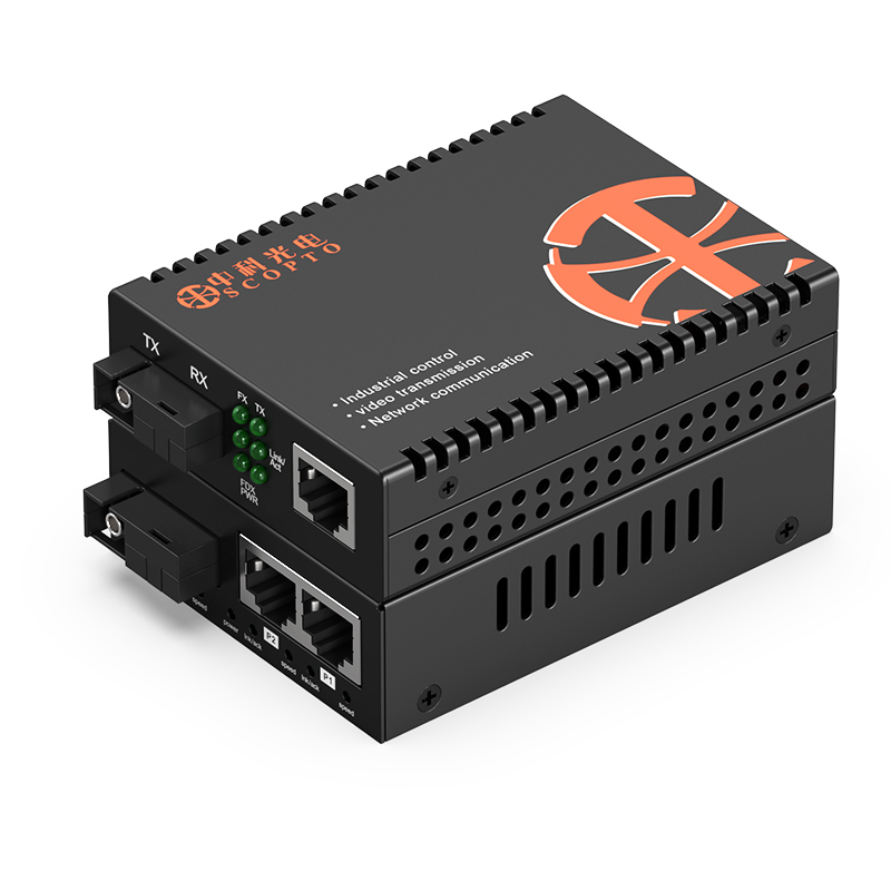 單模單纖SC 1光2電+1光1電 10KM