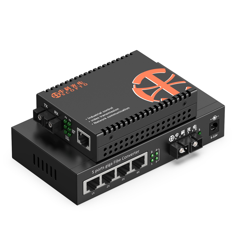 多模雙纖SC 1光4電+1光1電 550M