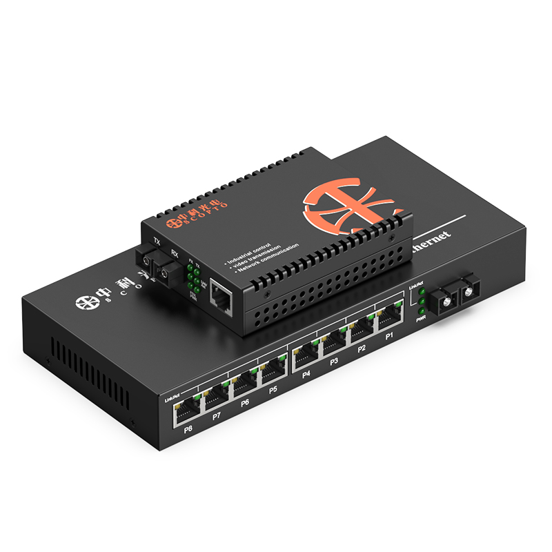 POE千兆多模雙纖1光8電+1光1電