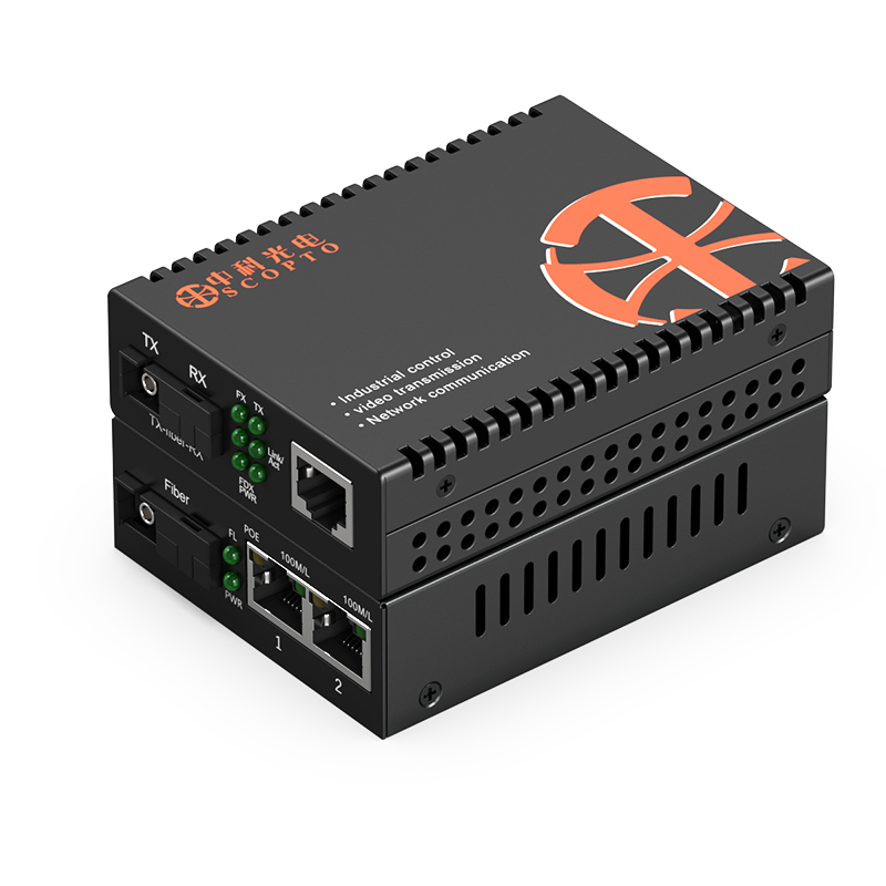 百兆單模單纖1光2電+1光1電 10公里