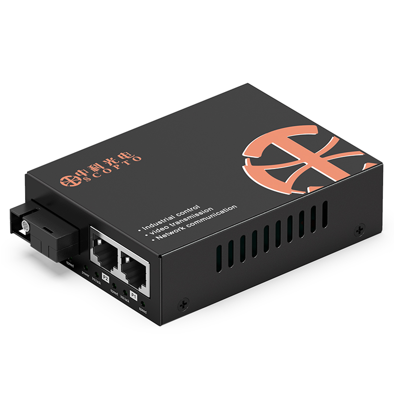 單模單纖B端 1光2電 20KM