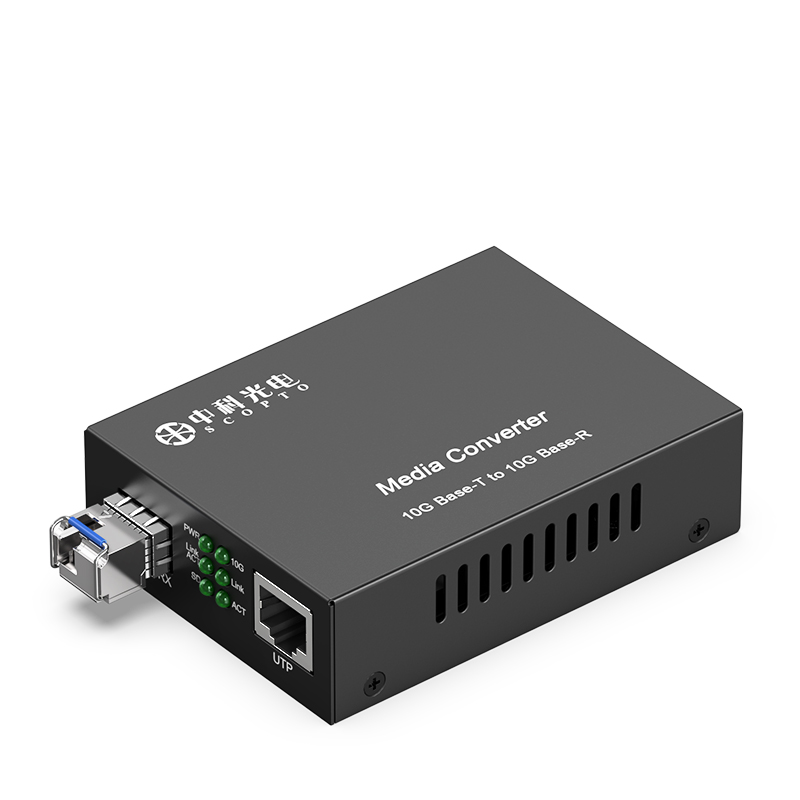 單模單纖B端 LC接口10KM 一臺(tái)