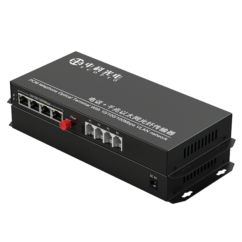 4路電話+4路百兆網(wǎng)絡(luò)物理隔離 FC接口