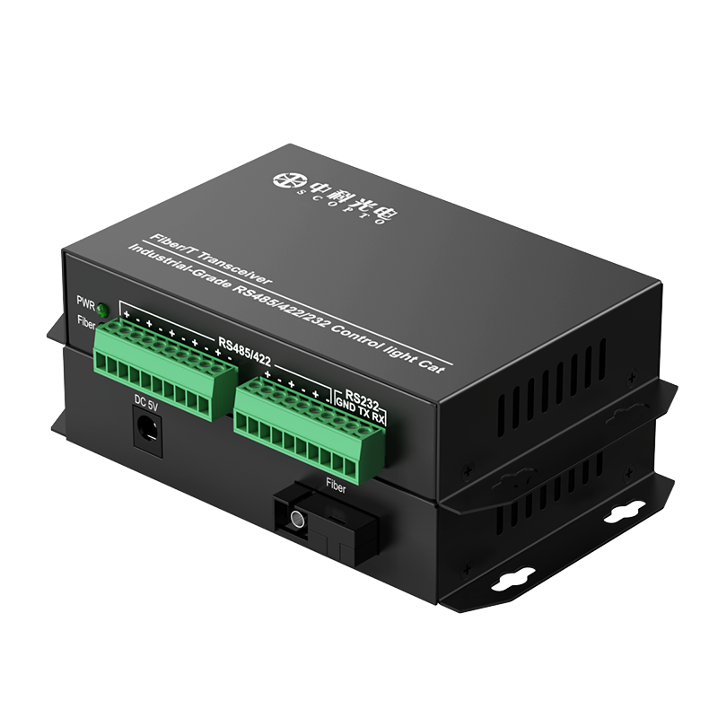 RS485/RS232光端機(jī)