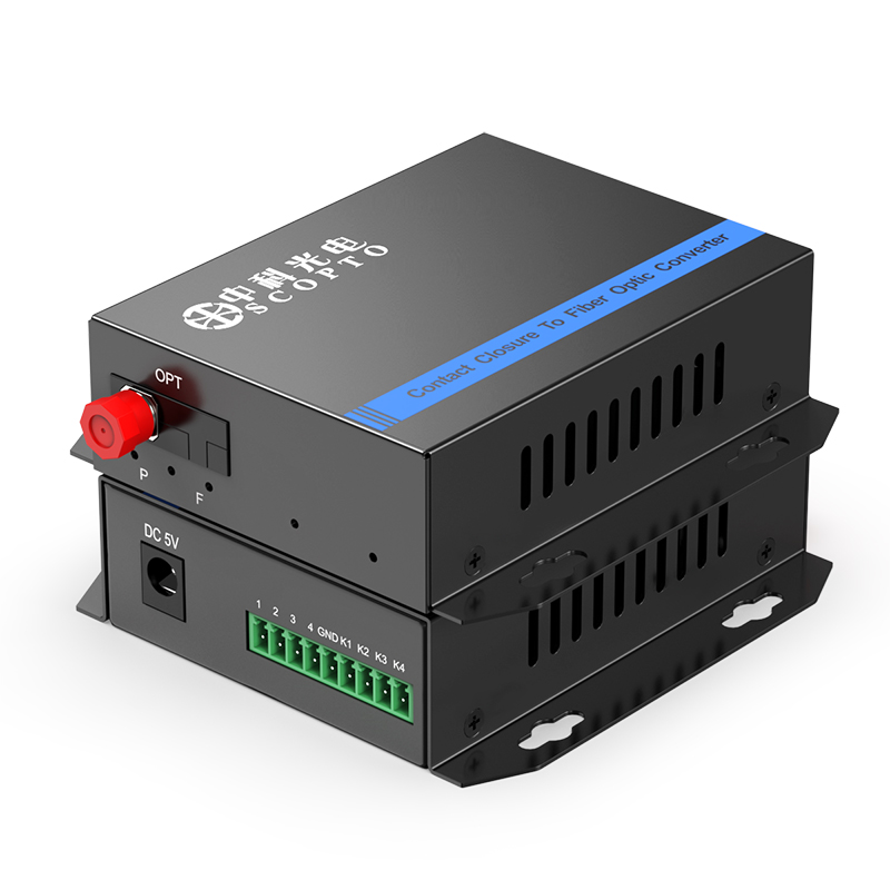 開(kāi)關(guān)量光端機(jī)