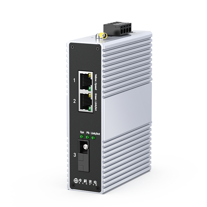 1光2電百兆單模單纖SC